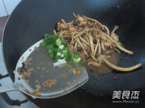 Fried Chicken with Tea Tree Mushroom recipe