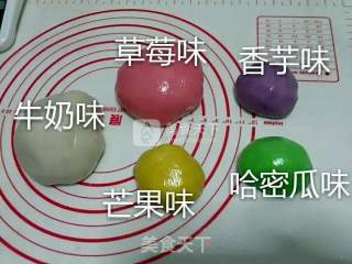 Fruity Snowy Mooncakes recipe