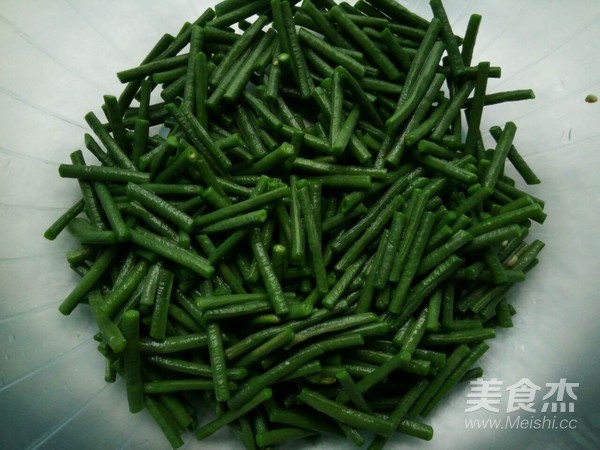 Olive Vegetables Mixed with Long Beans recipe