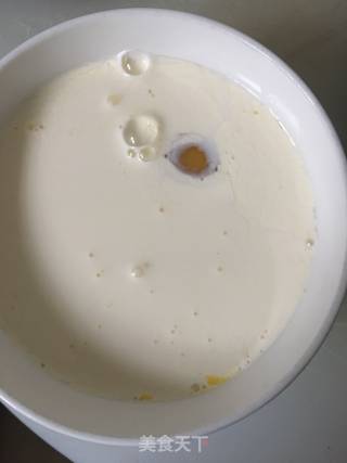 Homemade Egg Tart recipe