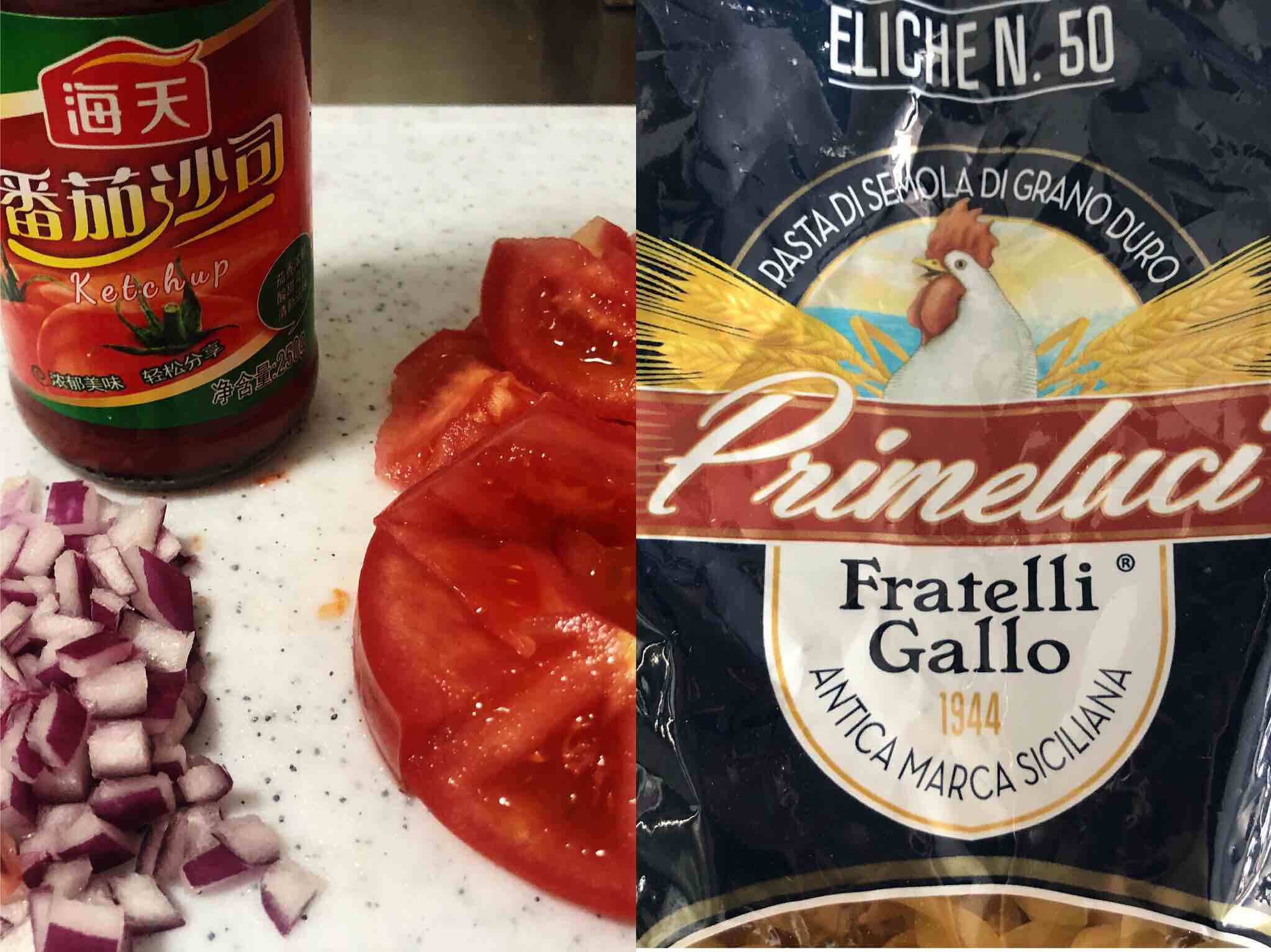 Spiral Pasta with Tomato Red Sauce recipe