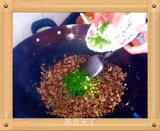 The Cooking Diary of The 27th Hall-authentic Yibin Yeerba (also Known As Zhuerba) recipe