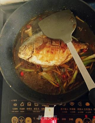 Braised Golden Fish recipe