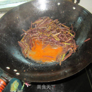 Suan Baishanli Bracken recipe