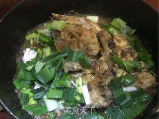 Braised Fish Head with Scallions recipe