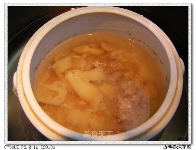 Nourishing Soup-stewed Lean Meat Soup with Flower Maw and American Ginseng recipe