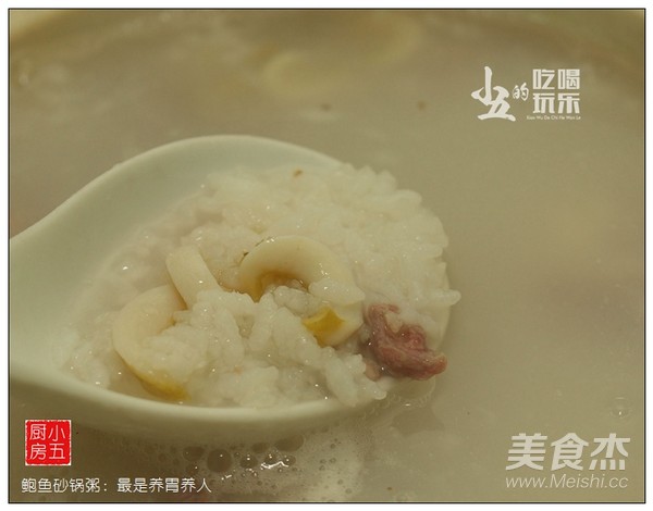 Abalone Casserole Congee recipe