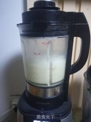 Henan Spiced Bean Cream recipe