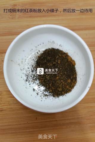 #aca烤明星大赛#black Tea Chiffon recipe