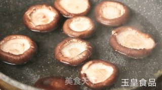 Vegetarian Abalone recipe