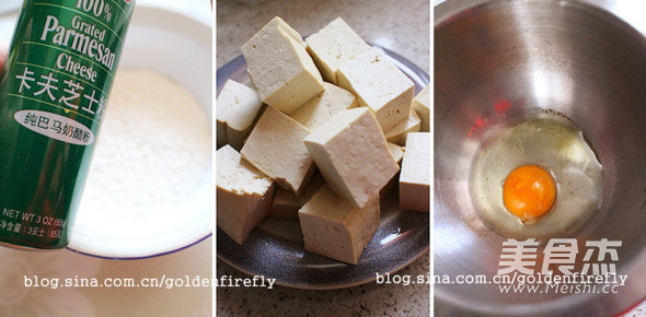 Crispy Tofu with Sauce recipe