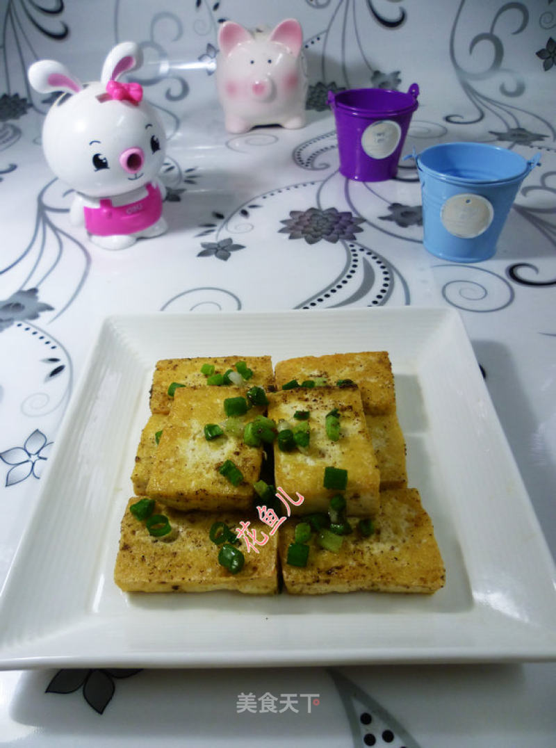 Salt and Pepper Tofu recipe