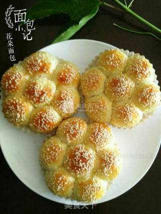 #新良首第节烤大赛# Huahaoyueyuanzhi—flower Bread Hamburger recipe