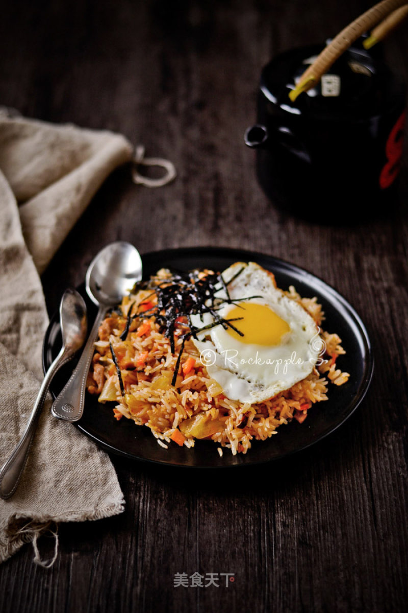 [kimchi Fried Rice]