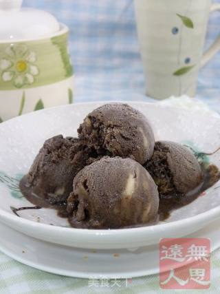 Easy Afternoon Tea: Banana Chocolate Ice Cream recipe