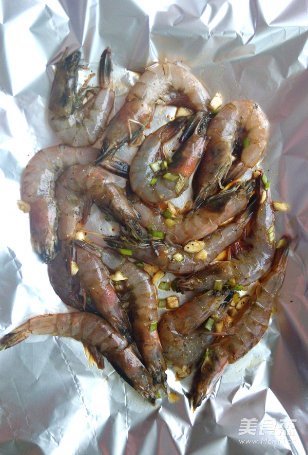 Grilled Shrimp with Black Pepper recipe