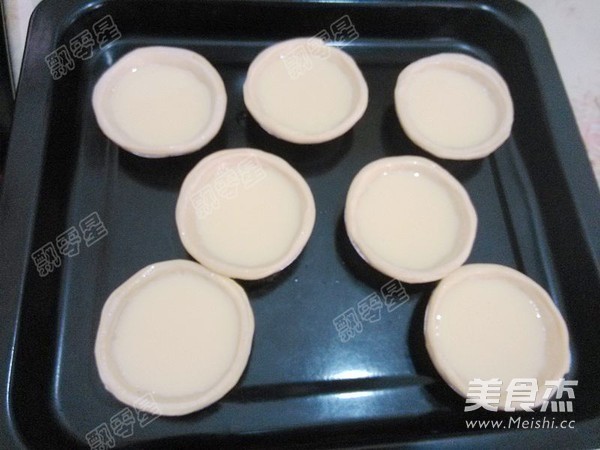 Egg Tart recipe