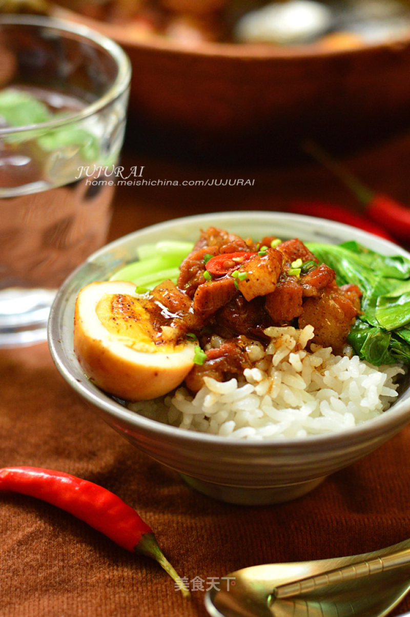 Spicy Braised Pork Rice recipe