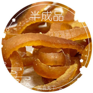 Deep-fried Crispy Chips recipe