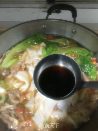 Home Cooking Noodles recipe