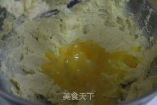Chive Cookies recipe