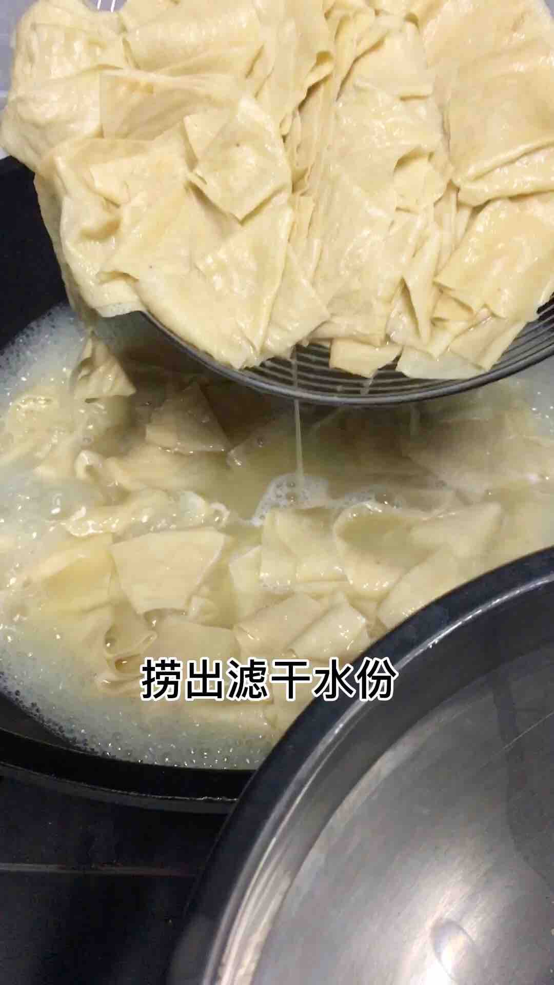 Spicy Bean Curd recipe