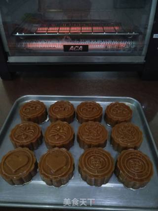 Five Kernel Moon Cakes recipe