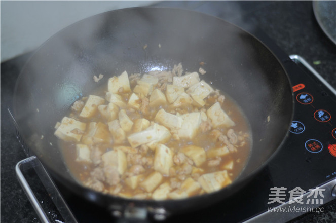 Tofu with Minced Meat recipe