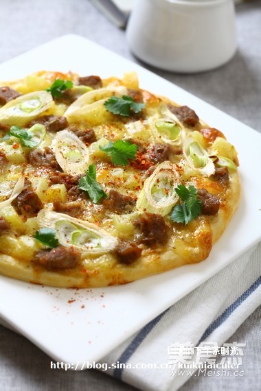 Cumin Lamb Pizza recipe