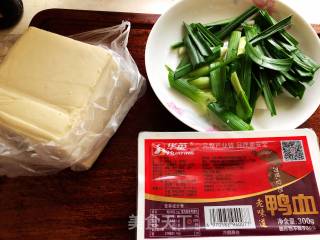 Duck Blood Tofu Pot recipe