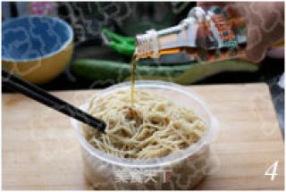 Wuhan Whole Material Cold Noodles recipe