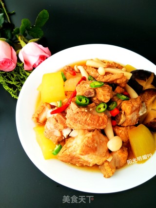 Stewed Pork Ribs with Winter Melon recipe