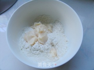 It's Really Delicious-red Bean Paste and Egg Yolk Crisp recipe