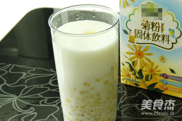 Corn Juice Slimming Corn Shake recipe