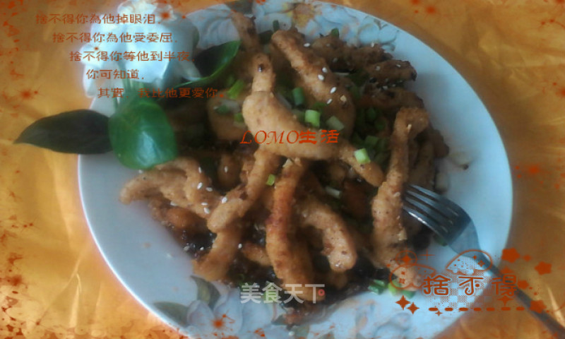 Deep-fried Bean Drum Chicken Fillet with Love recipe