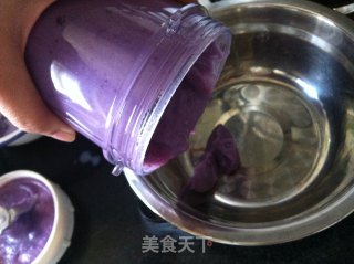 Purple Sweet Potato Cake recipe