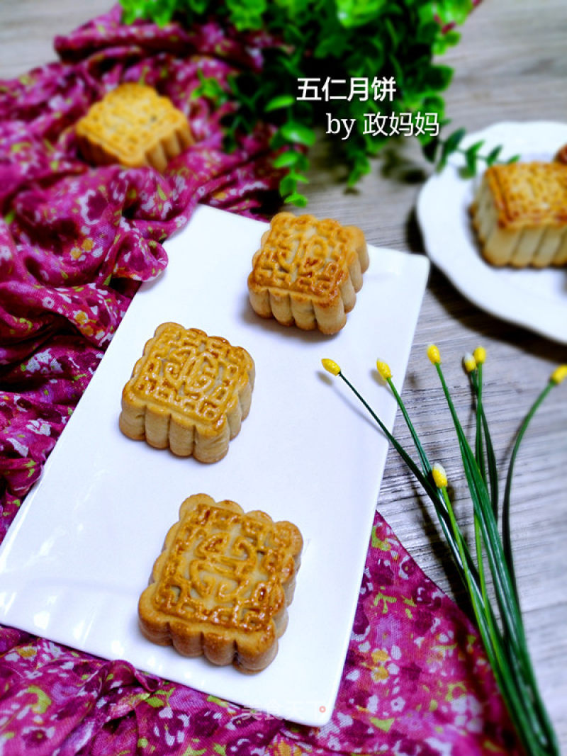 #柏翠大赛# Wuren Mooncake recipe