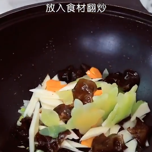 Stir-fried Yam with Bamboo Shoots and Fungus recipe