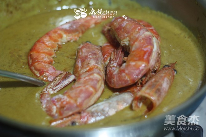 Curry Shrimp recipe