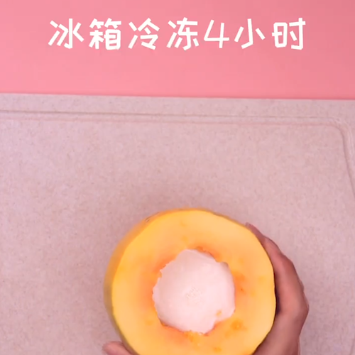 Papaya Milk Jelly recipe