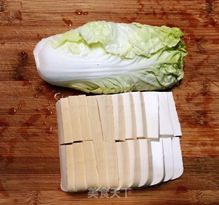 Stir-fried Cabbage with Fungus Tofu recipe