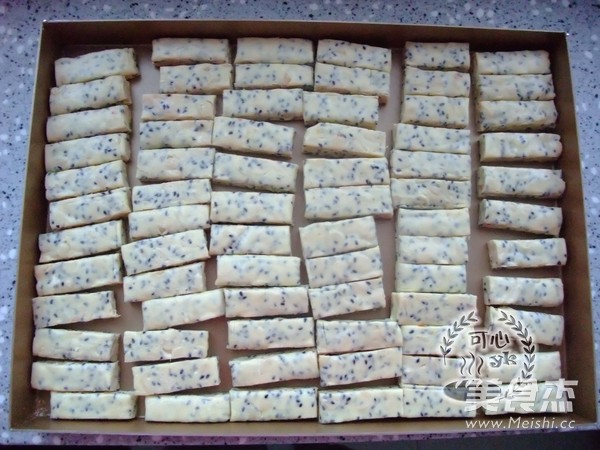 Simple and Delicious Peanut Sesame Nougat recipe