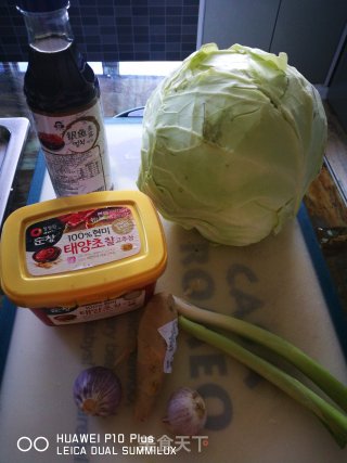 Simple Korean Spicy Cabbage recipe
