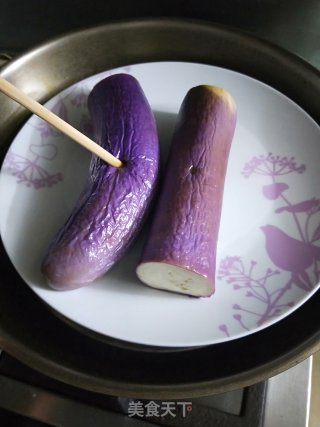 Eggplant with Garlic recipe
