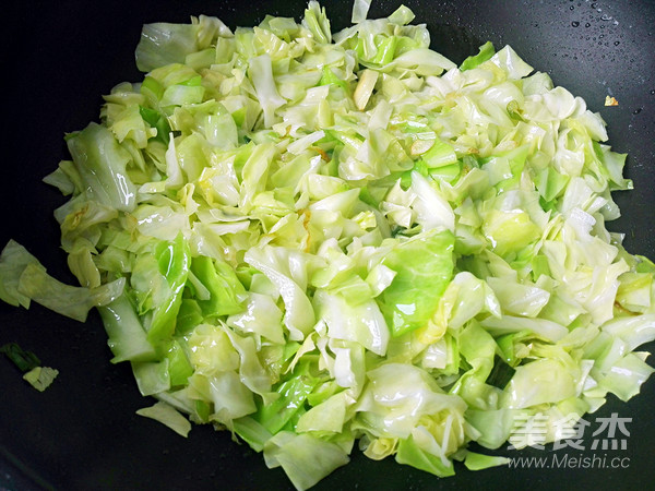 Stir-fried Sophora Rice recipe