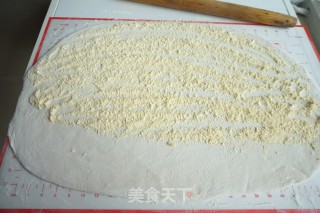 Hand-rolled Noodles with Minced Meat and Onion recipe