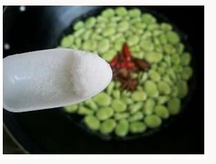 Five Perfume Boiled Broad Beans recipe