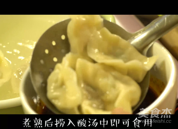 Sour Soup Dumplings recipe