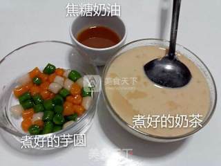 Taro Balls with Carrot Juice and Spinach Juice recipe