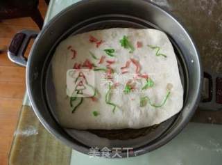 Yangzhou Famous Thousand Layer Oil Cake recipe